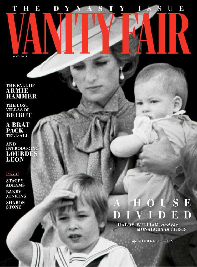 Vanity fair subscription cheapest