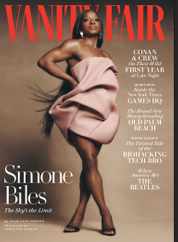 Vanity Fair Magazine Subscription                    February 1st, 2024 Issue