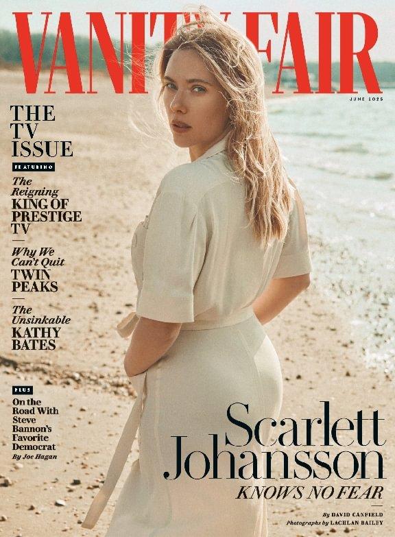 Vanity Fair