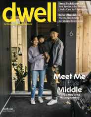 Dwell Magazine Subscription January 1st, 2022 Issue