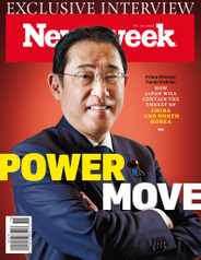 Newsweek Print & Digital Subscription                    May 10th, 2024 Issue