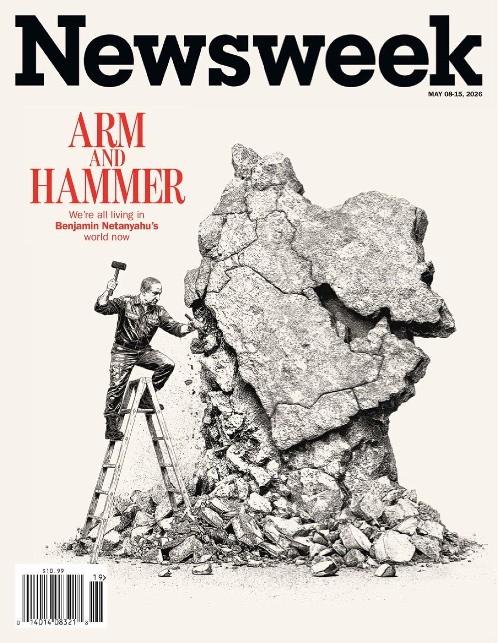 Newsweek Print & Digital Subscription                    May 8th, 2026 Issue