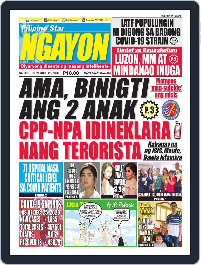 Probinsyano Newest Fpj Ang Probinsyano December 25 2021 Ang