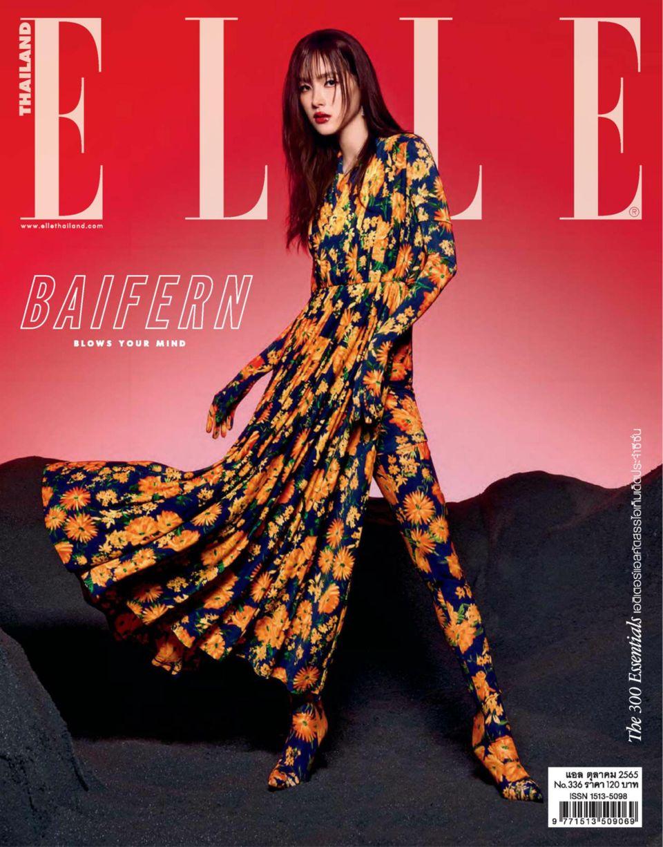 Elle Thailand October 2022 (Digital) - DiscountMags.com