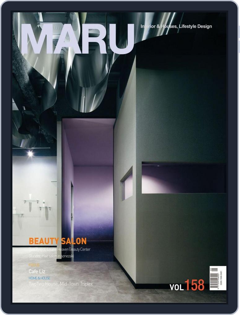 Maru Issue 158 (Digital) Maru Issue 158 (Digital)
