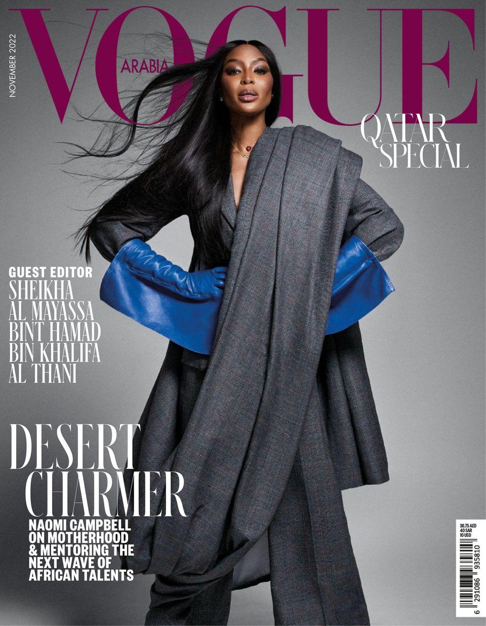 Vogue Arabia November 2022 (Digital) - DiscountMags.ca