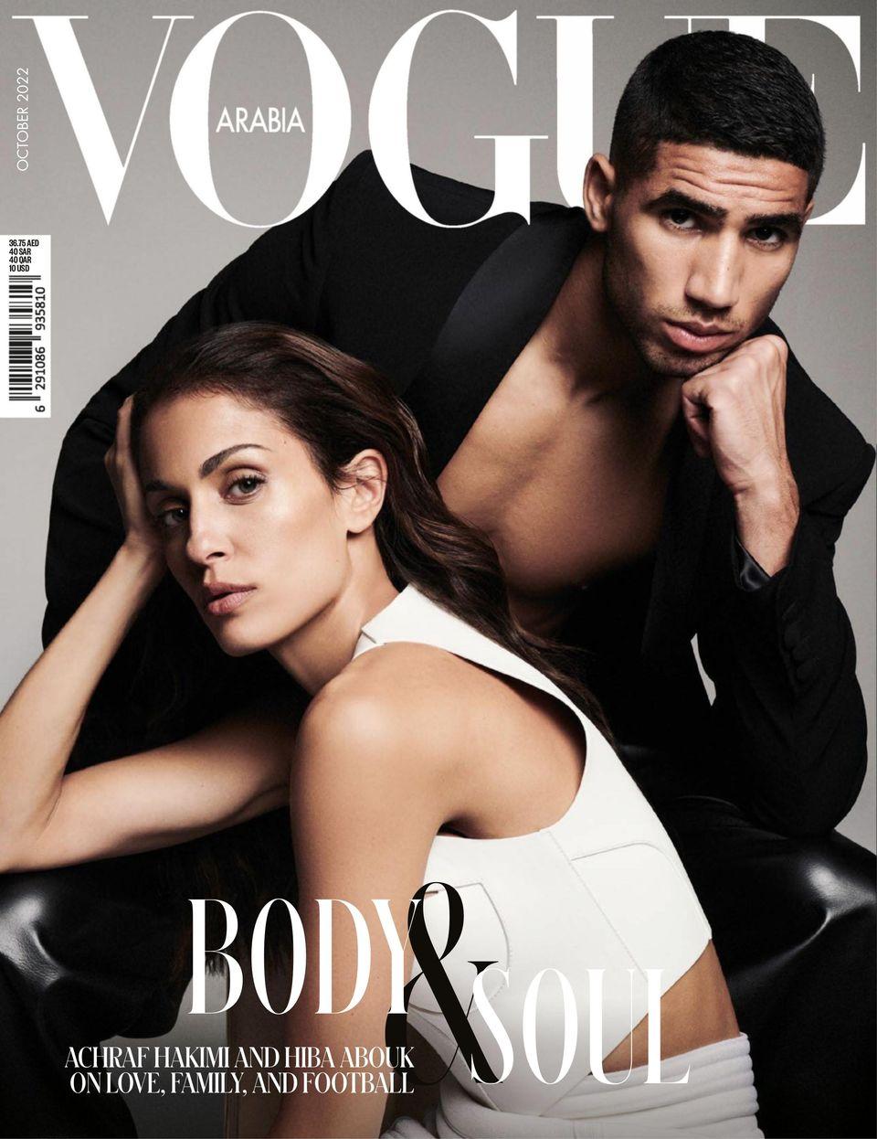723767-vogue-arabia-cover-