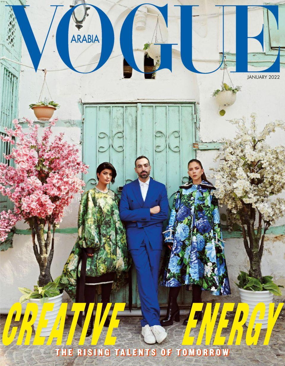 Vogue Arabia January 2022 (Digital)