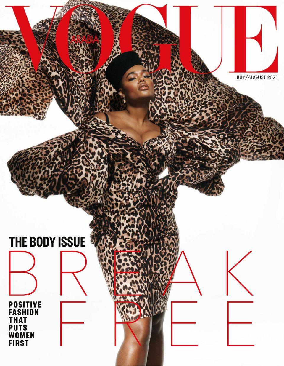 Vogue Arabia July/August 2021 (Digital) - DiscountMags.com
