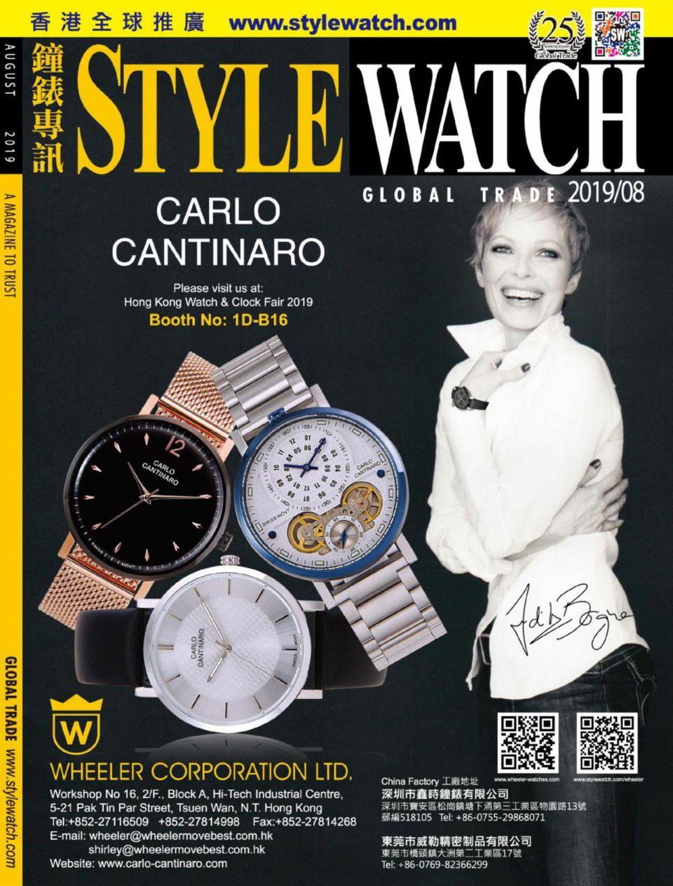 In style watches on sale 2019