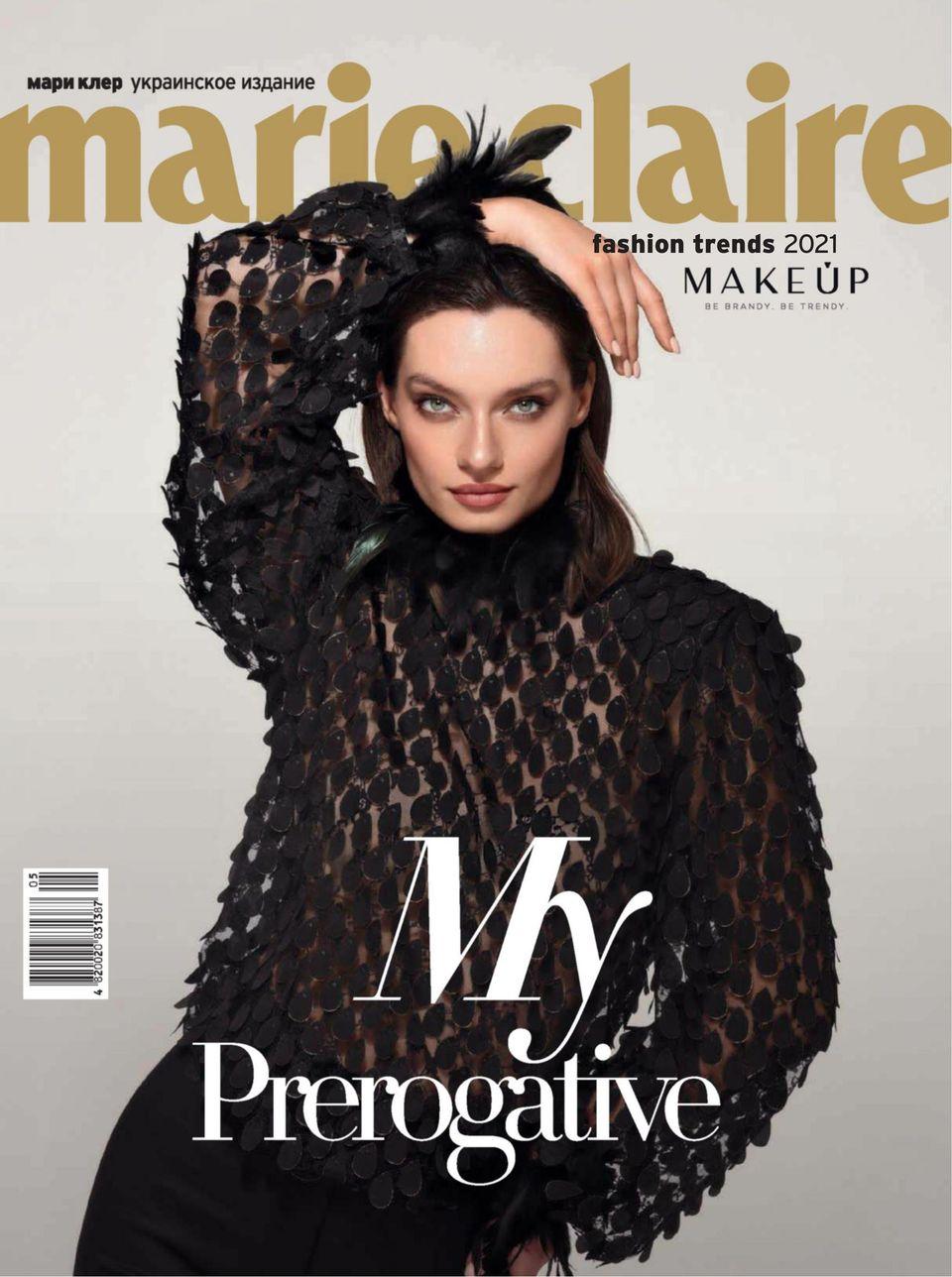Marie Claire Ukraine Trend Book 2021 (Digital) - DiscountMags.ca