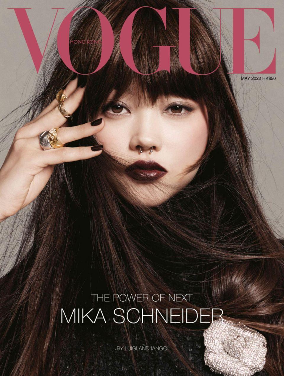 Vogue Hong Kong May 2022 (Digital) - DiscountMags.ca