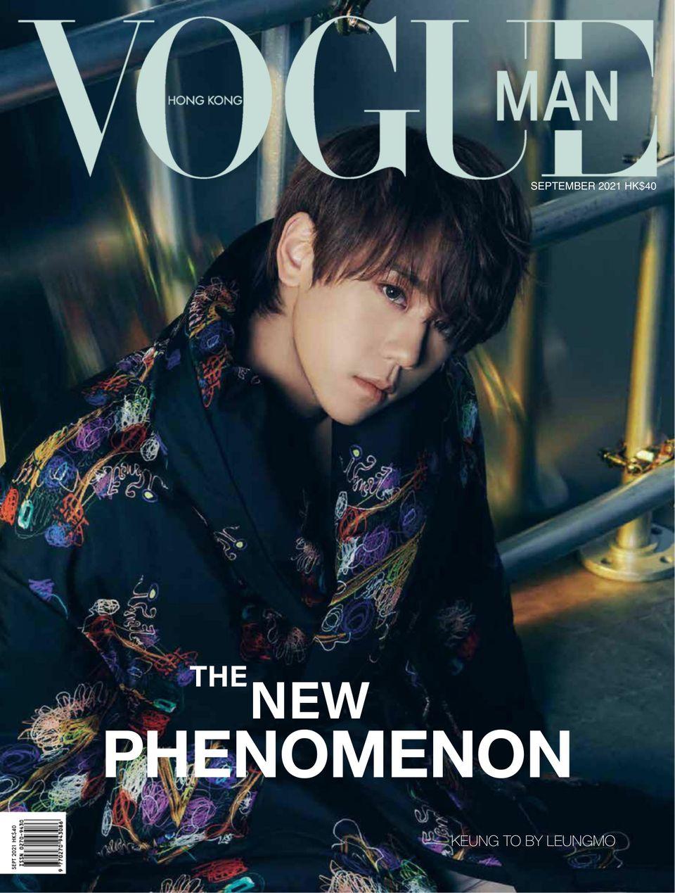 Vogue Man Hong Kong September 2021 (Digital)