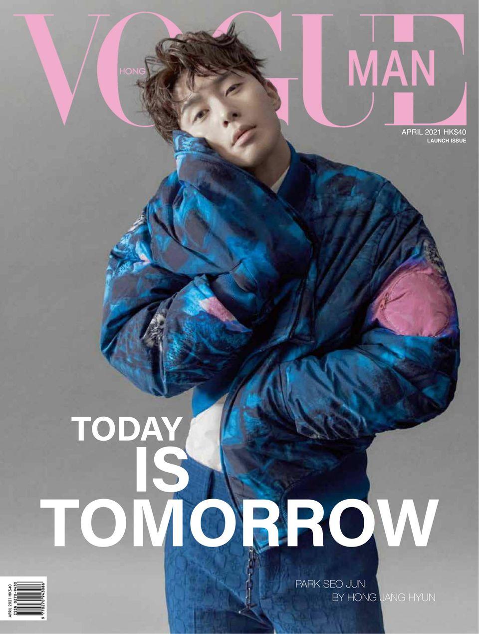 Vogue Man Hong Kong April 2021 - Launch Issue (Digital