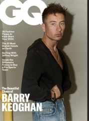GQ Magazine Subscription                    February 1st, 2024 Issue