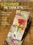 Cloth Paper Scissors Magazine Subscription