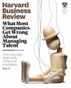 Harvard Business Review Magazine Subscription