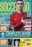 Soccer 360 Magazine Subscription