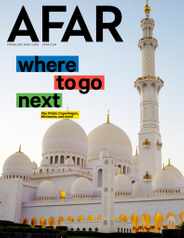 Afar Magazine Subscription January 1st, 2022 Issue