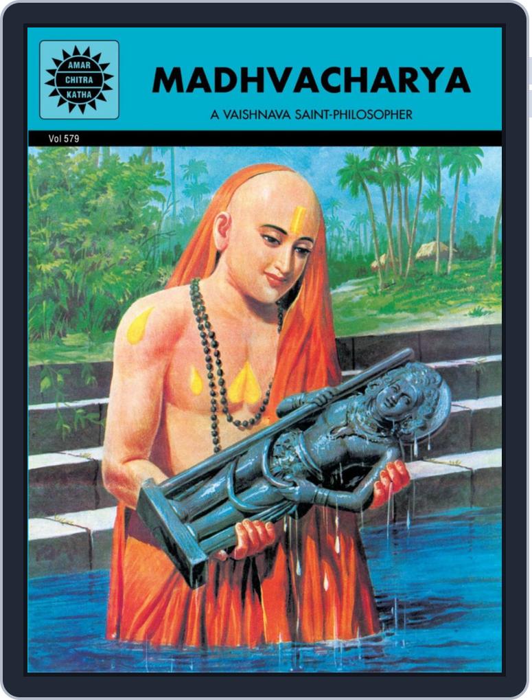 Madhvacharya Magazine (Digital) - DiscountMags.com