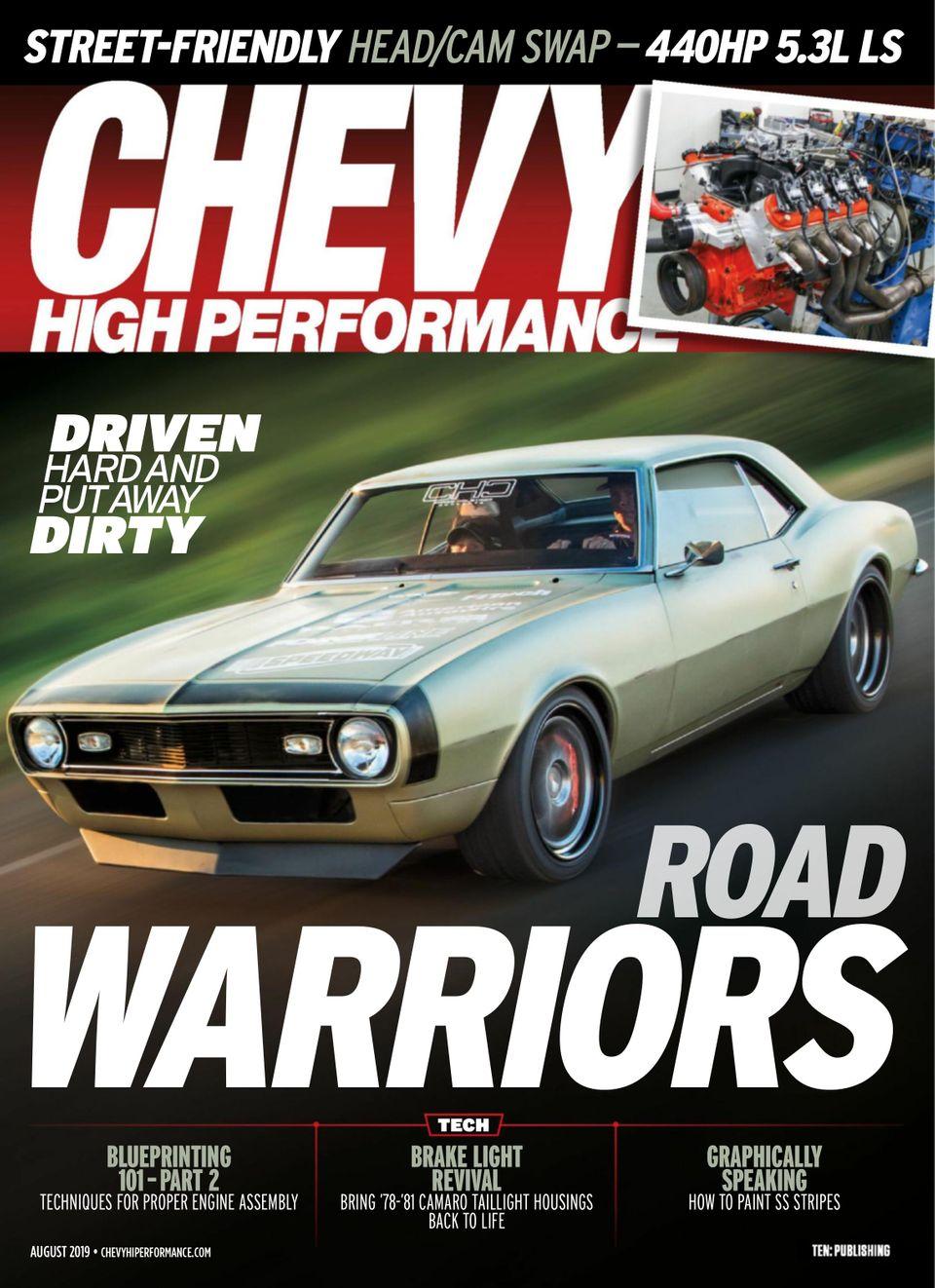 Chevy High Performance August 2019 (Digital) - DiscountMags.com