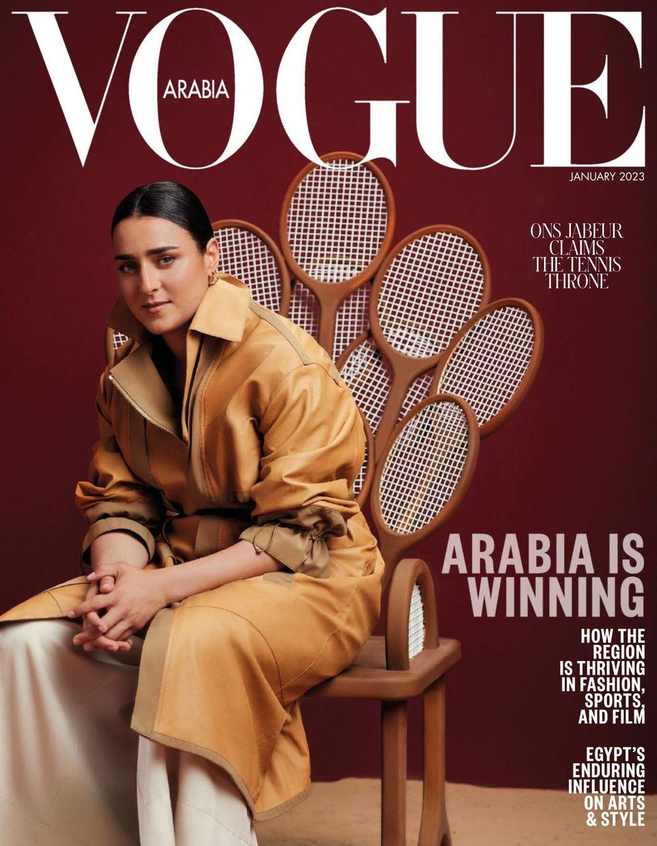 Vogue Arabia January 2023 (Digital) - DiscountMags.com Vogue Arabia January 2023 (Digital) - DiscountMags.com