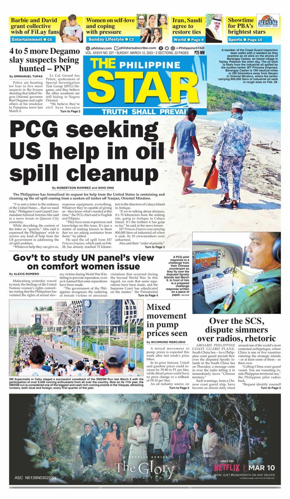 The Philippine Star March 12, 2023 (Digital) pic
