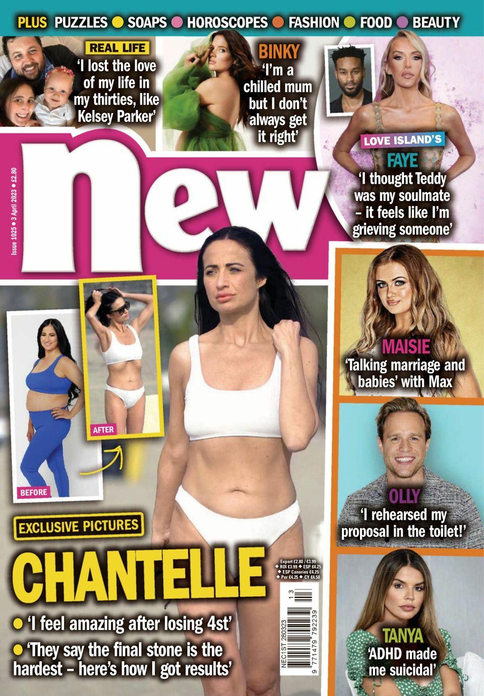 New UK (Digital)