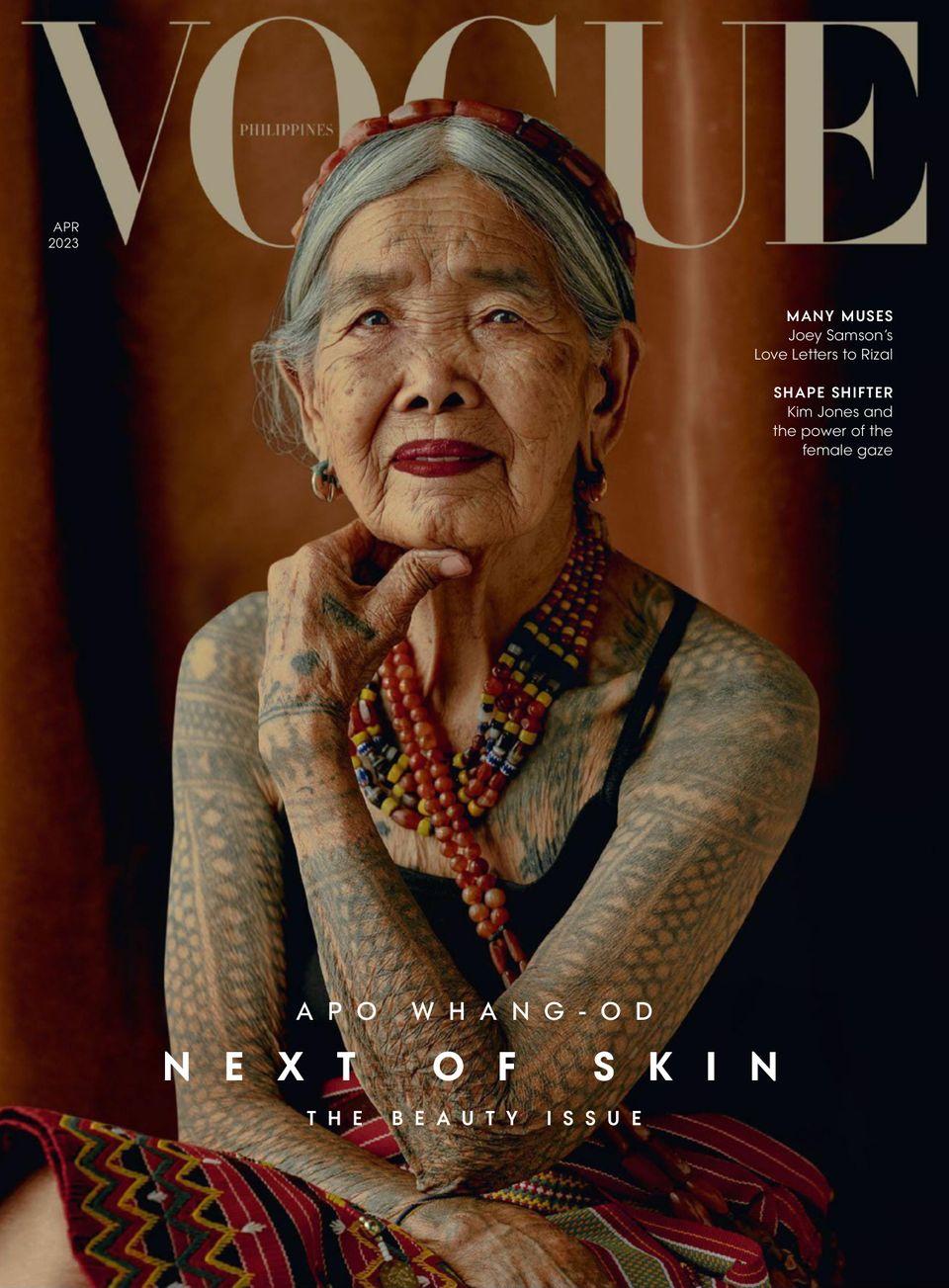 933059-vogue-philippines-cover