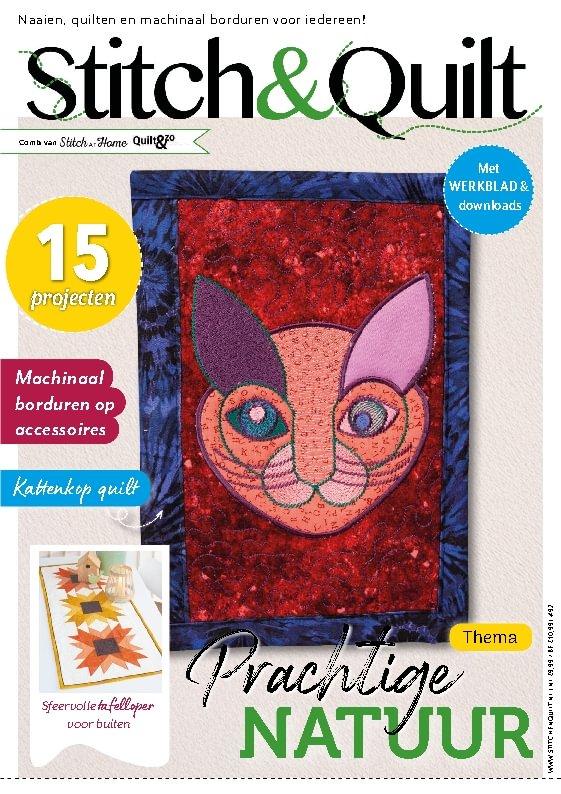 Stitch & Quilt (Digital) product thumbnail