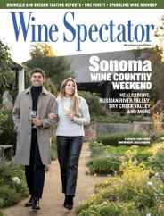 Wine Spectator Magazine Subscription                    June 15th, 2024 Issue