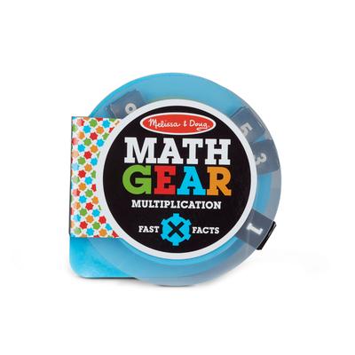 Math Gears - Multiplication