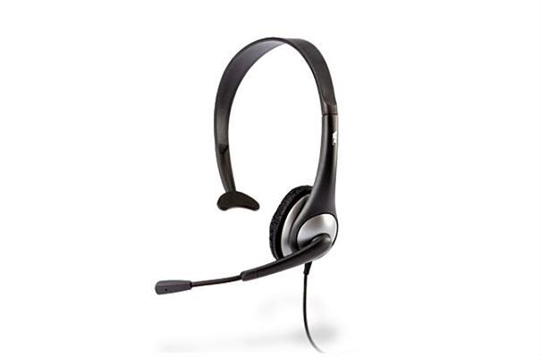 Cyber Acoustics Ac-104 Headset