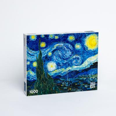 Vincent Van Gogh - Starry Night - Puzzle