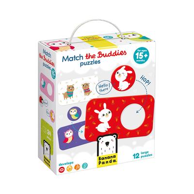 Match the Buddies Puzzles 15m+ Toddler Puzzles