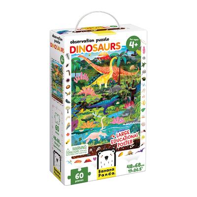 Observation Puzzle Dinosaurs 4+ Floor Puzzle