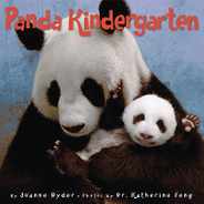 Panda Kindergarten Subscription
