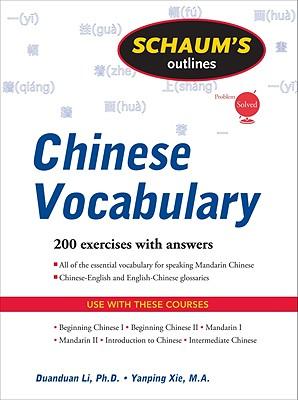 Schaum's Outlines Chinese Vocabulary