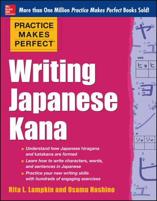 Writing Japanese Kana