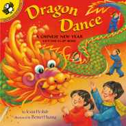 Dragon Dance: A Chinese New Year Lift-The-Flap Book Subscription