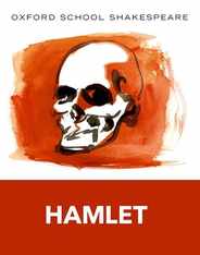 Hamlet Subscription