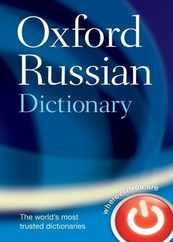 Oxford Russian Dictionary Subscription
