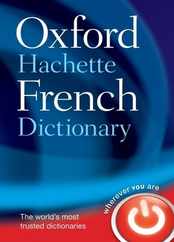 Oxford-Hachette French Dictionary Subscription