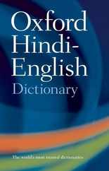 The Oxford Hindi-English Dictionary Subscription