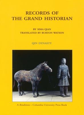 Records of the Grand Historian: Qin Dynasty