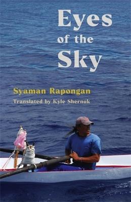 Eyes of the Sky Subscription
