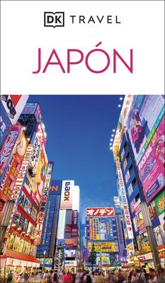 Japn Gua Visual (DK Japan) Subscription