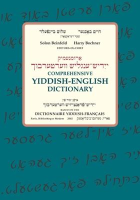 Comprehensive Yiddish-English Dictionary