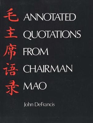 Annotated Quotations from Chairman Mao Subscription