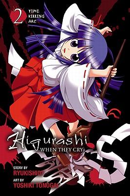 Higurashi When They Cry: Time Killing Arc, Vol. 2: Volume 8